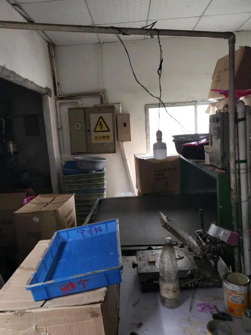 專項執法大檢查啟動，機械電氣設備銷售企業生產車間面臨整治